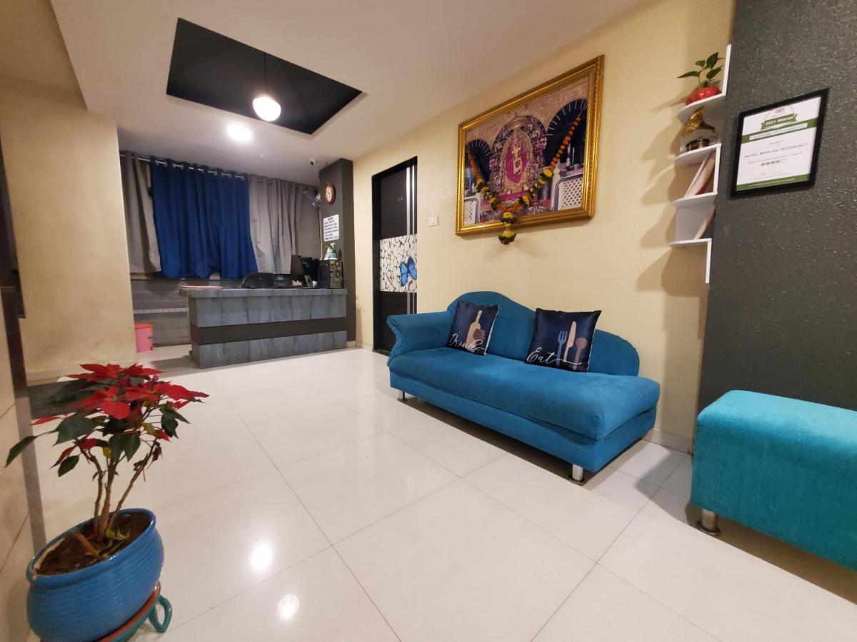 Hotel Mari Aai Residency 나비뭄바이 외부 사진