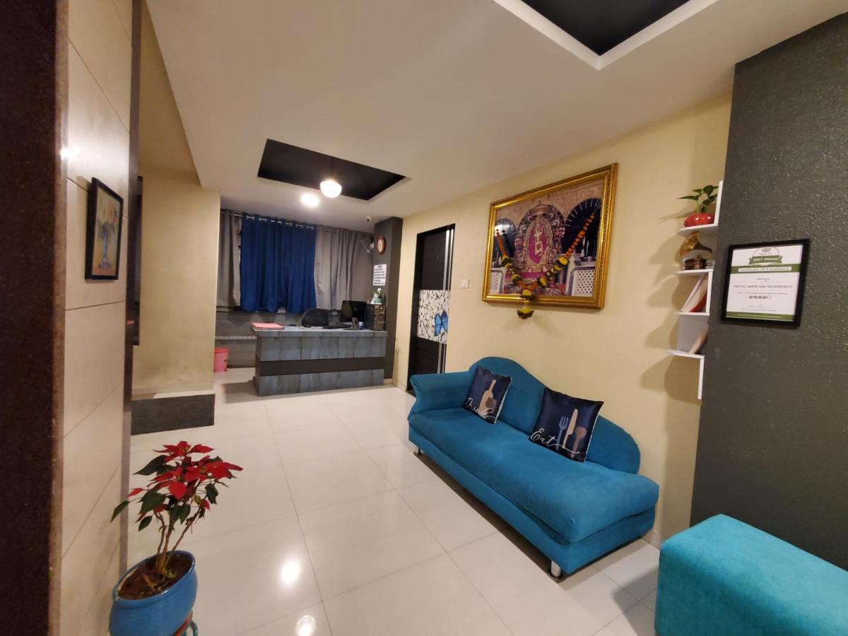 Hotel Mari Aai Residency 나비뭄바이 외부 사진